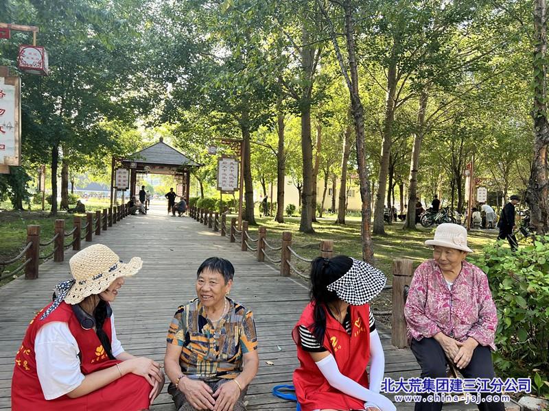 七星农场有限公司社区积极做好高龄津贴惠民政策申报工作(图2)