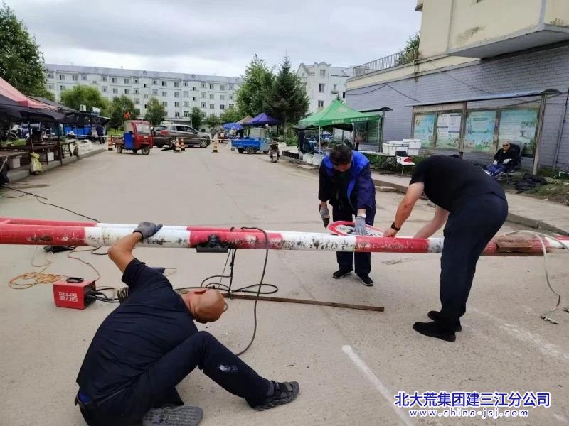 QQ图片20240821082516.jpg