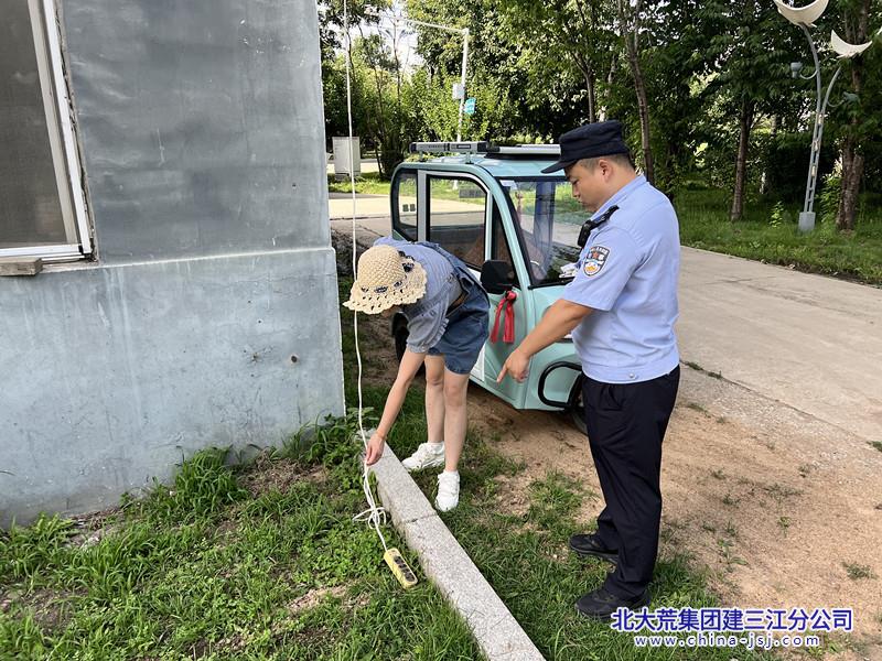 七星农场有限公司社区开展电动车安全隐患治理 筑牢安全防线(图2)