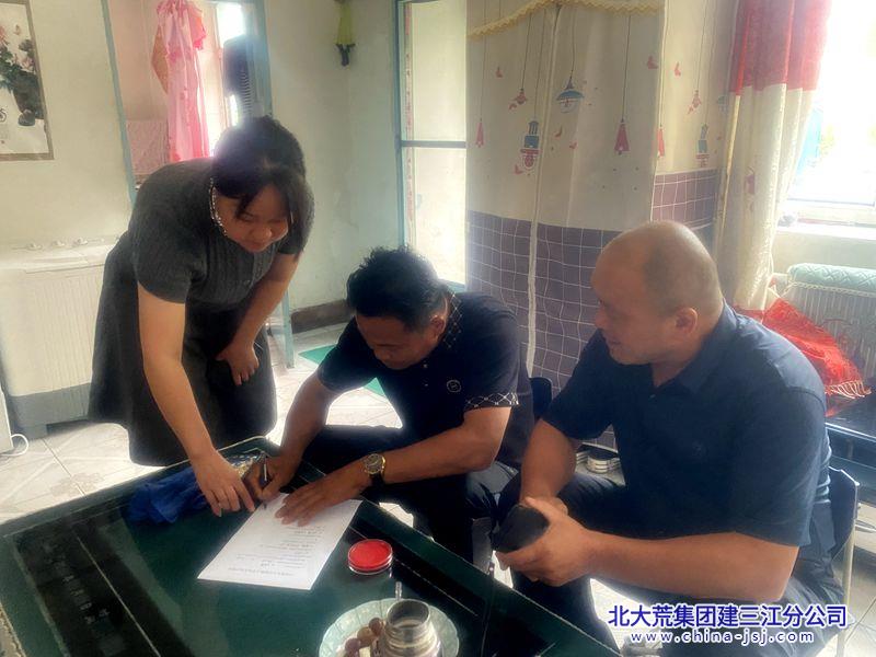 大兴农场有限公司社区入户走访知民情 排忧解难暖民心(图1)