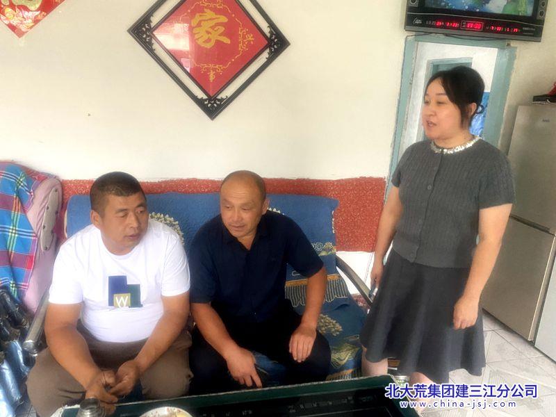 大兴农场有限公司社区入户走访知民情 排忧解难暖民心(图2)