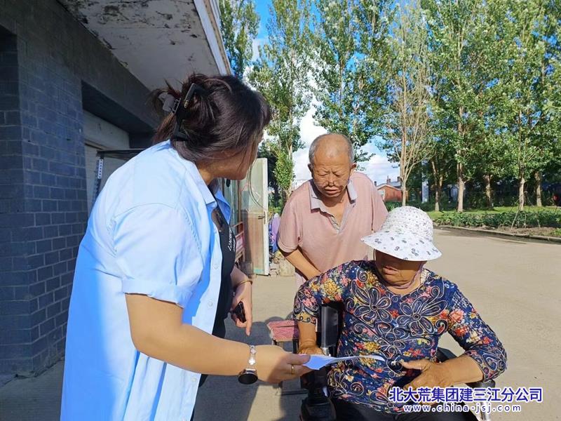 QQ图片20240826091942.jpg