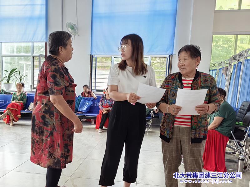 七星农场有限公司社区开展高龄津贴政策宣传活动(图3)