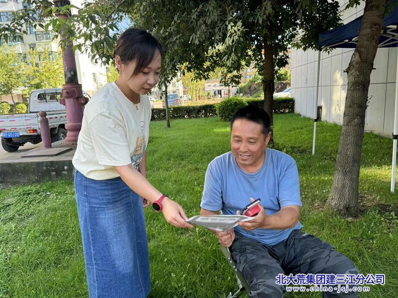 七星农场有限公司社区开展“美好生活 民法典相伴”普法宣传活动(图2)