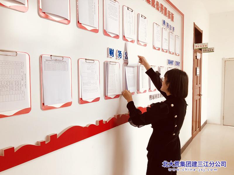 mmexport1681173315089_副本.jpg