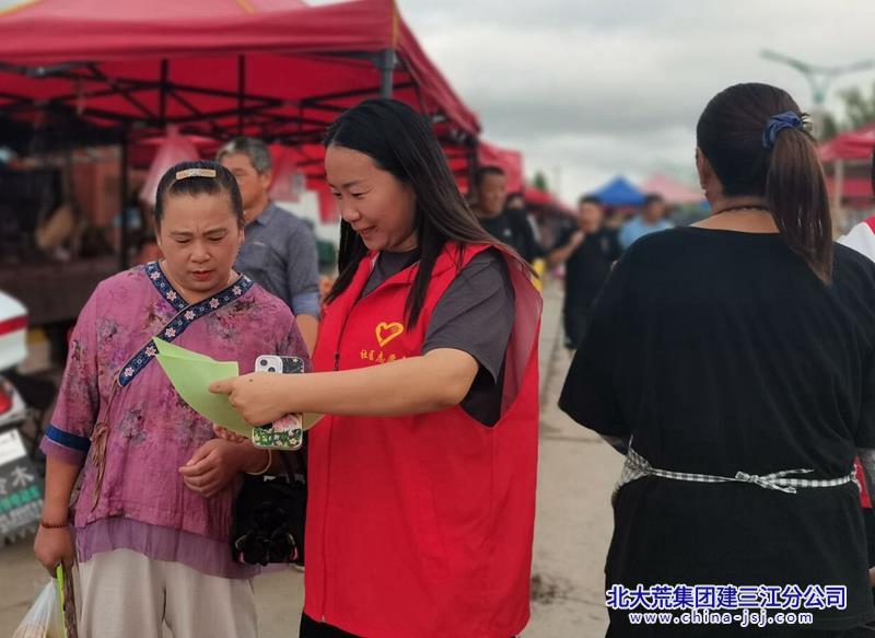 QQ图片20240828140518.jpg