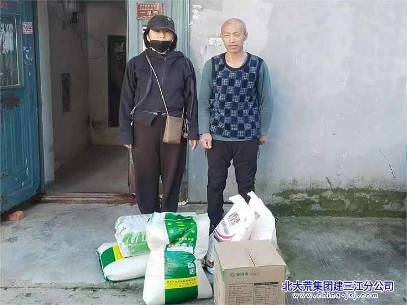 欣园社区开展中秋节前慰问低保户活动(图2)