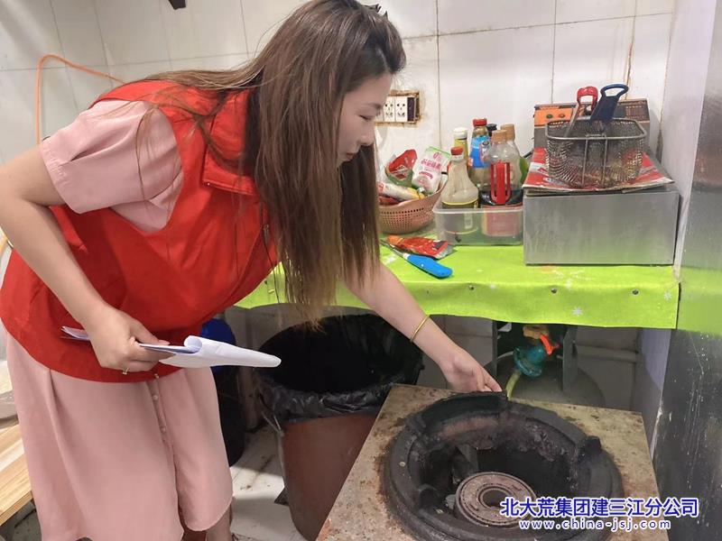 QQ图片20240918085822.jpg