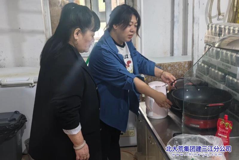 QQ图片20240920084027.jpg