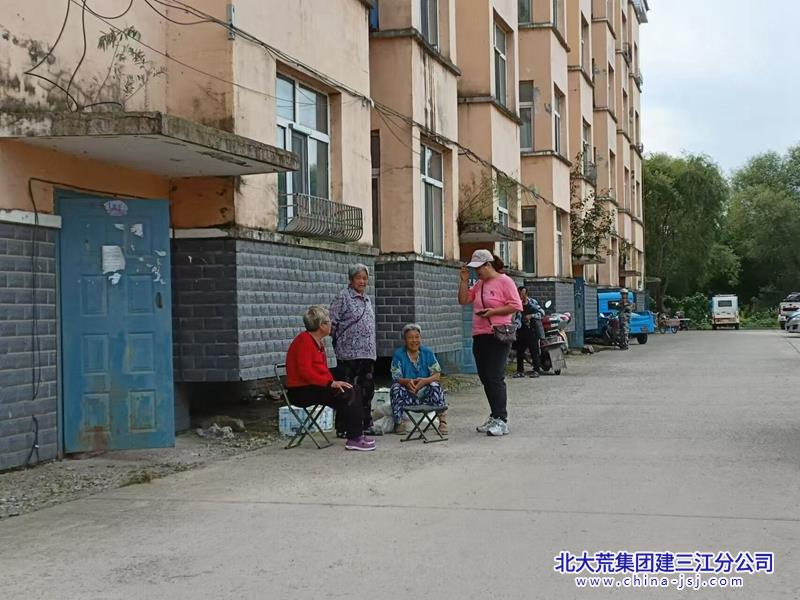 QQ图片20240924082022.jpg