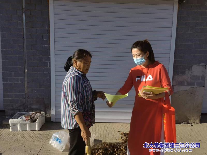 QQ图片20220908093505.jpg