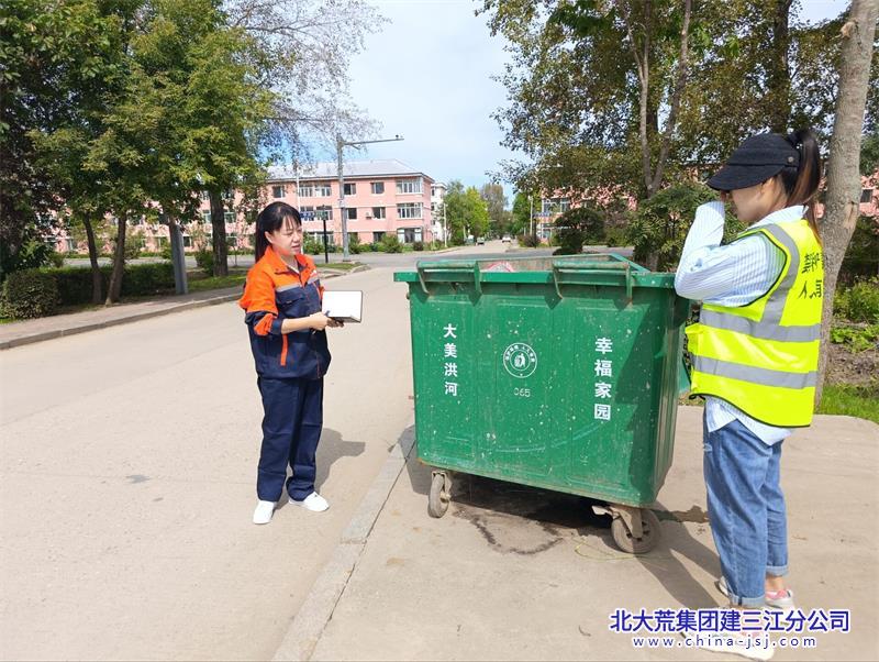洪河农场有限公司全力以赴保障国庆节期间环境整洁有序(图1)