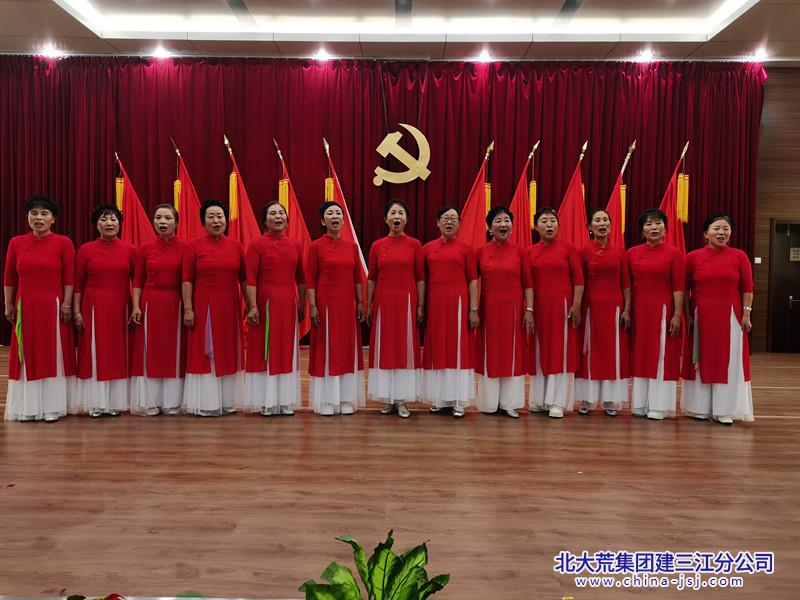 七星农场有限公司社区老年学校载歌载舞 喜迎国庆佳节(图3)