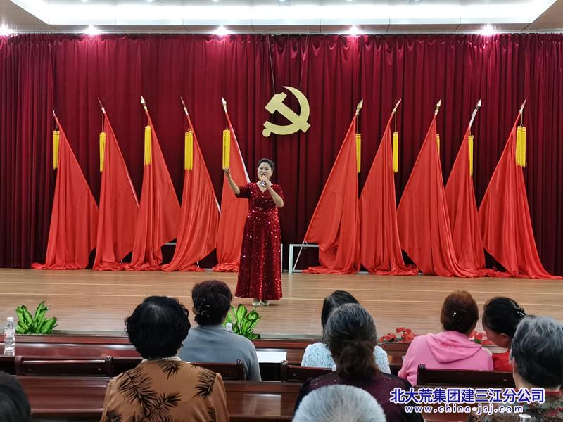 七星农场有限公司社区老年学校载歌载舞 喜迎国庆佳节(图4)