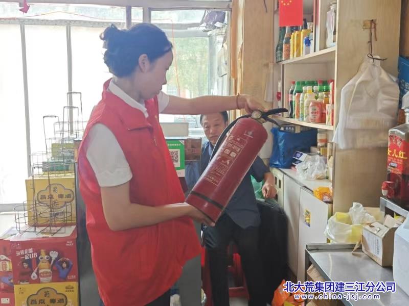 微信图片_20240912083016.jpg