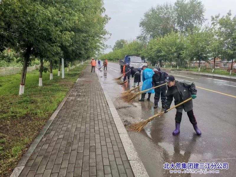 微信图片_20240711080856_副本.jpg
