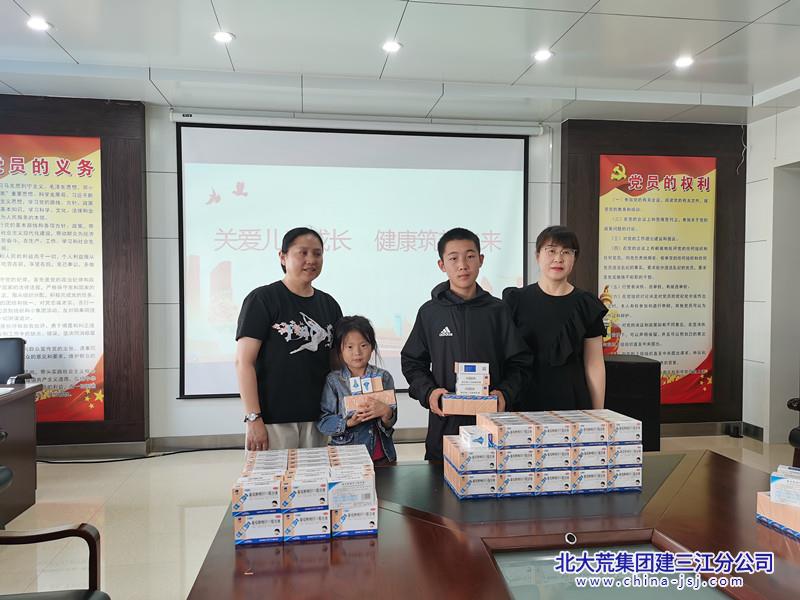 七星农场有限公司社区开展“关爱儿童成长•健康筑梦未来”宣传活动(图3)