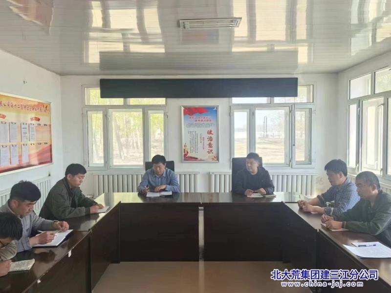 前锋农场有限公司普法宣传贴民心 服务群众“零距离”(图1)