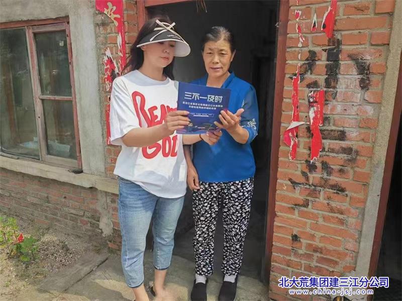 星河社区开展“电信诈骗不难防 不听不信不转账”宣传活动(图2)