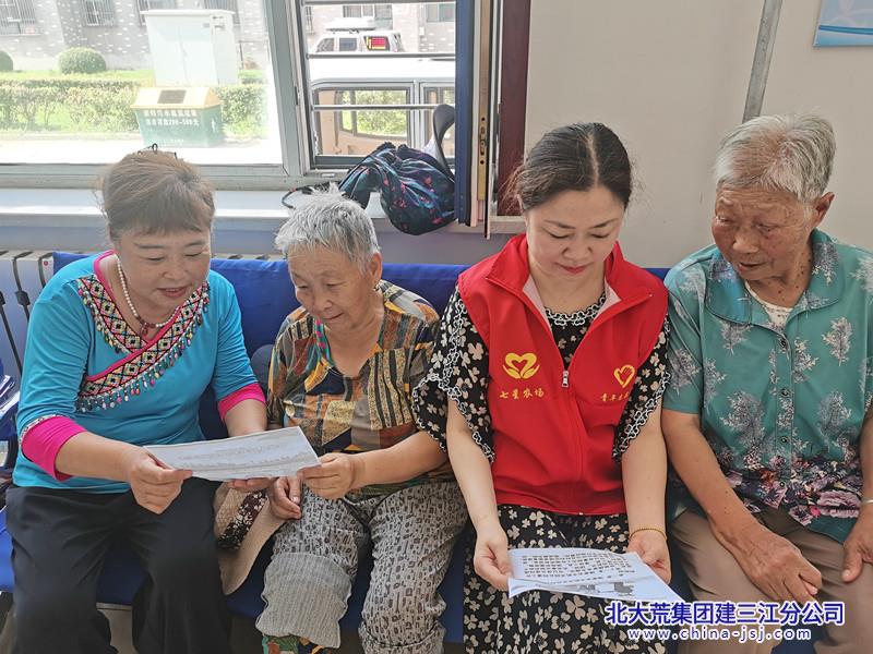 七星农场有限公司社区开展《中华人民共和国反间谍法》宣传活动 (图2)