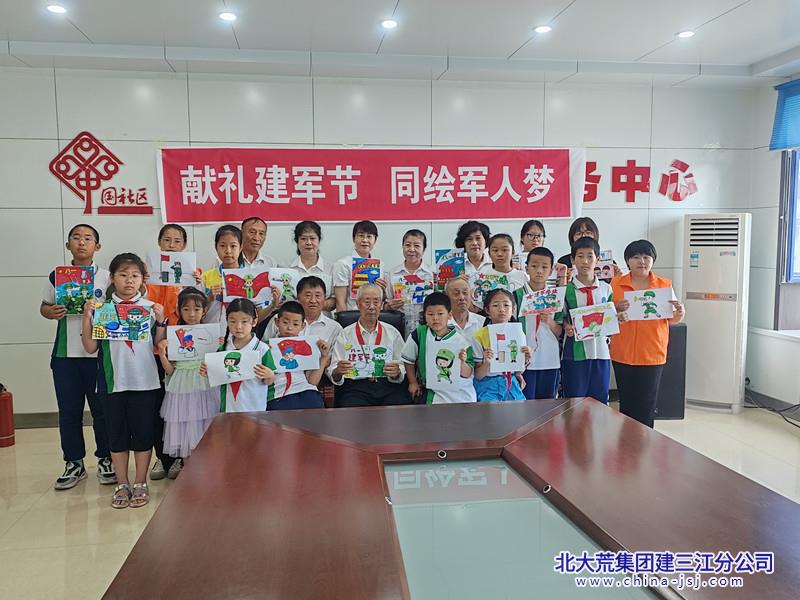 mmexport1721352683603_副本.jpg