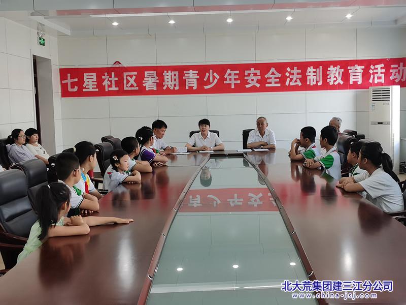 IMG_20240719_083419_副本.jpg