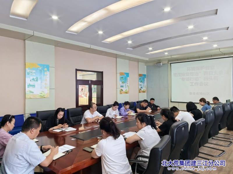 7528fc815bc2a5e63e0e95e59d4ac6d_副本.jpg