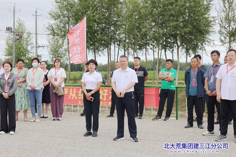 浓江农场有限公司开展职工代表巡视 当好“主人翁”(图1)