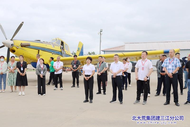 浓江农场有限公司开展职工代表巡视 当好“主人翁”(图5)