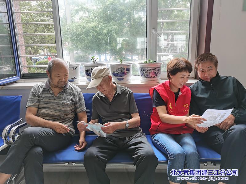 七星农场有限公司社区开展防汛抗洪知识宣传活动(图2)