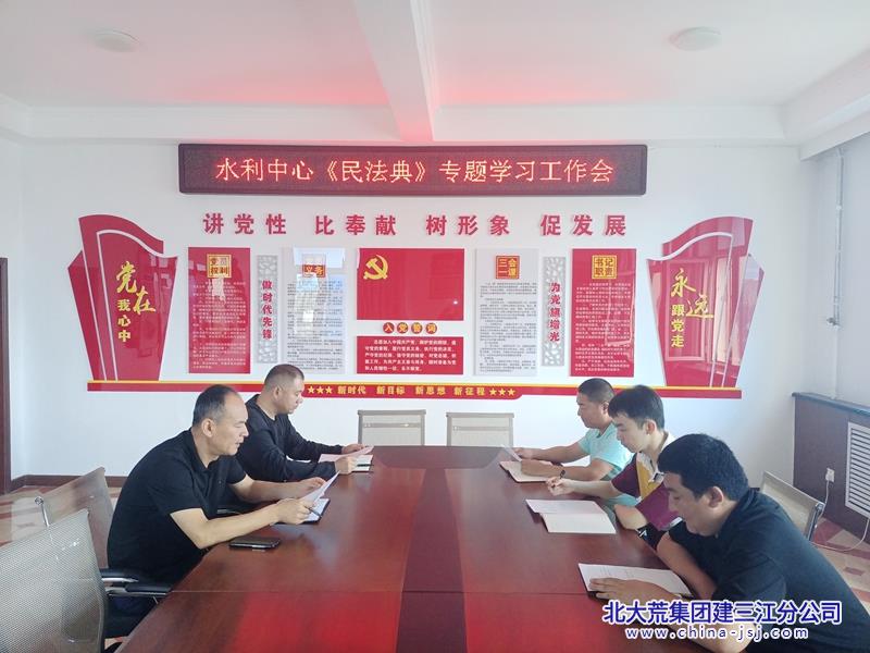 微信图片_20240807063542.jpg