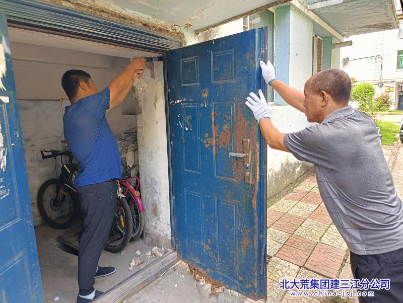 洪河农场有限公司入秋强业务 除隐患 着力解决急难愁盼(图2)