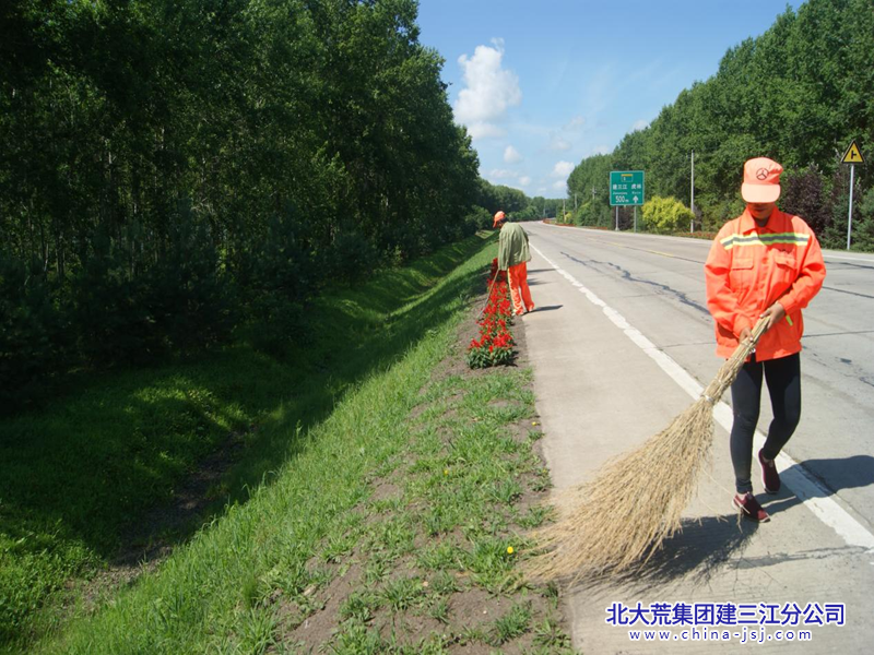 管局劳模建功新时代_副本.png
