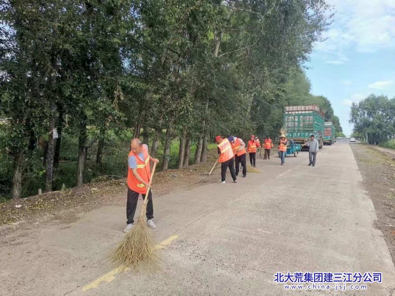 967528C7336957AF0E4C76D7F085056C_副本.jpg