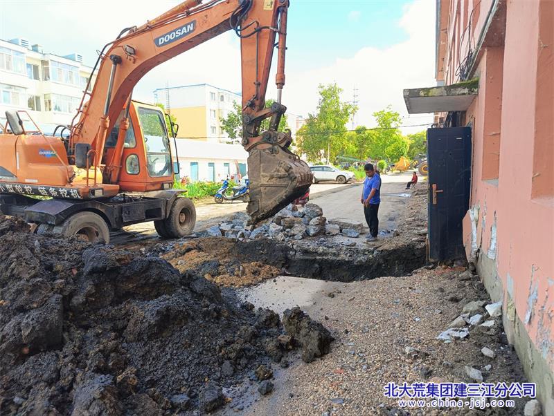 洪河农场有限公司“接诉即办”得到居民点赞(图1)