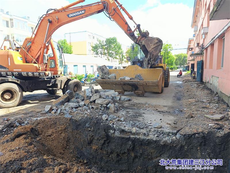 洪河农场有限公司“接诉即办”得到居民点赞(图3)