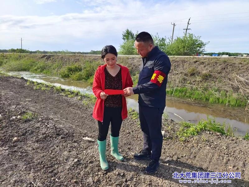 七区禁毒.jpg