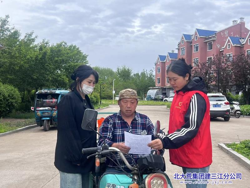 88bc280db1d3823c4a180bd55c5ea3b_副本.jpg