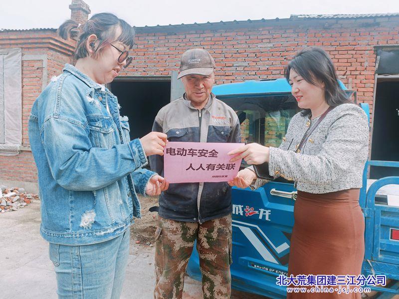 欣园社区开展电动自行车安全整治宣传活动(图1)