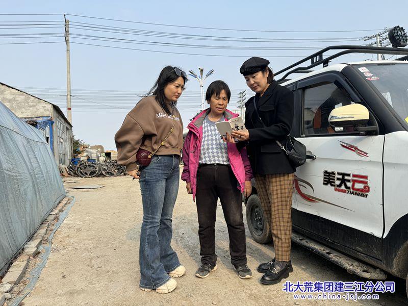 欣园社区开展电动自行车安全整治宣传活动(图2)