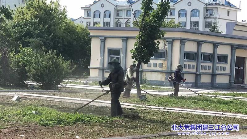微信图片_20240613074950.jpg