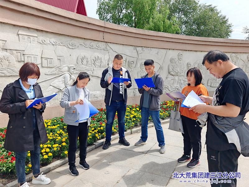 微信图片_20240619095635.jpg