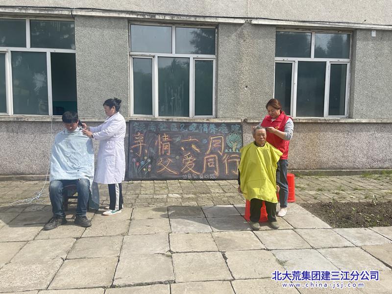 微信图片_20240614073915.jpg