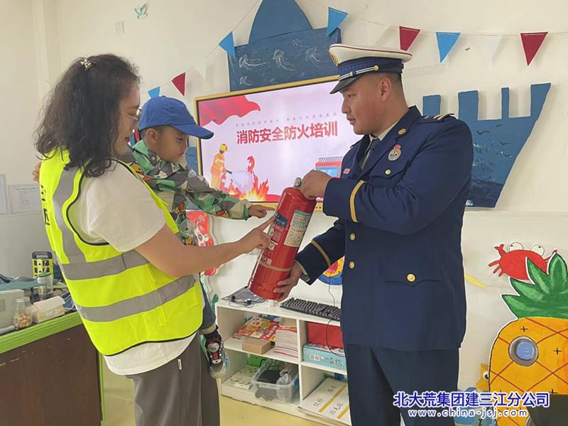 鑫泽社区开展消防安全进校园安全宣传活动(图2)
