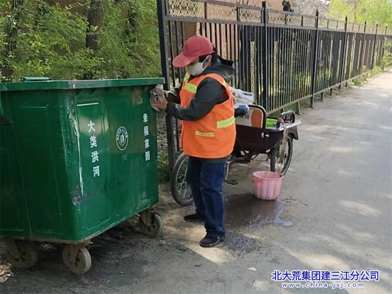洪河农场有限公司“放大招”多措并举消杀蚊蝇(图3)