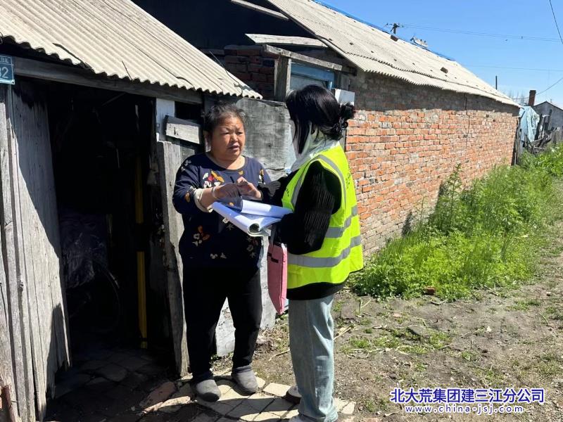 1519507674ff442069923a687b79221_副本.jpg