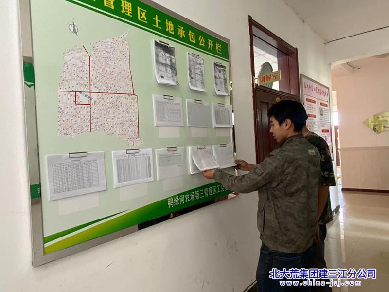 fa3eac73aabb54b6c351a4455b9e205_副本.jpg