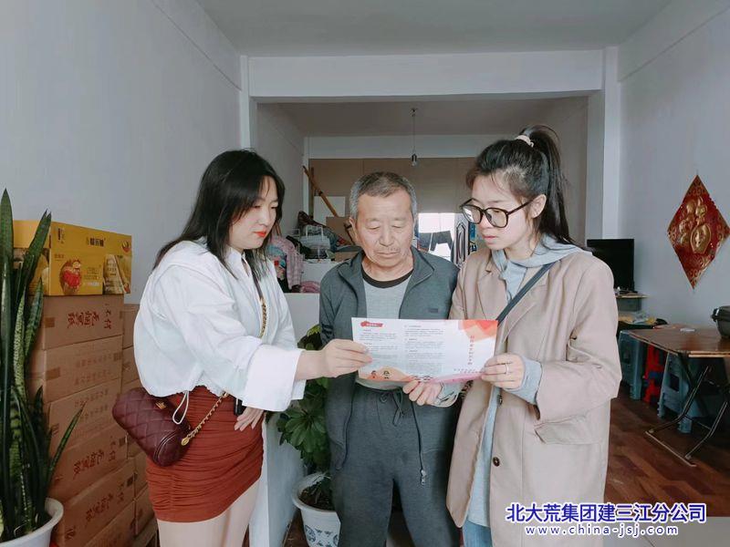 欣园社区开展消防安全检查活动(图2)
