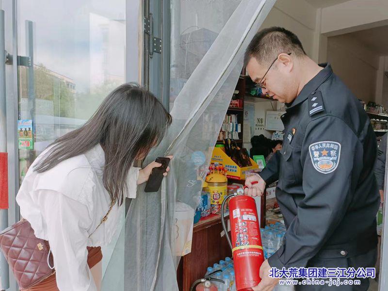 欣园社区开展消防安全检查活动(图4)