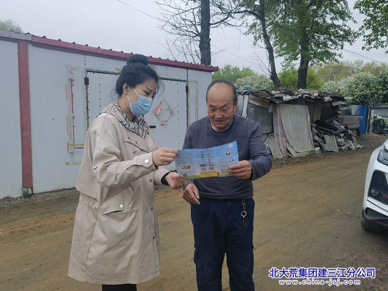 鑫泽社区开展“禁种铲毒 共建美好家园”禁毒宣传活动(图2)